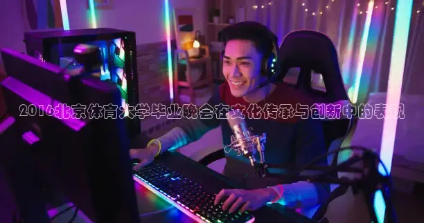 五星体育官网入口